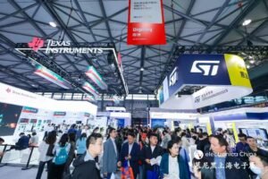 the 2025 Munich Electronics Fair